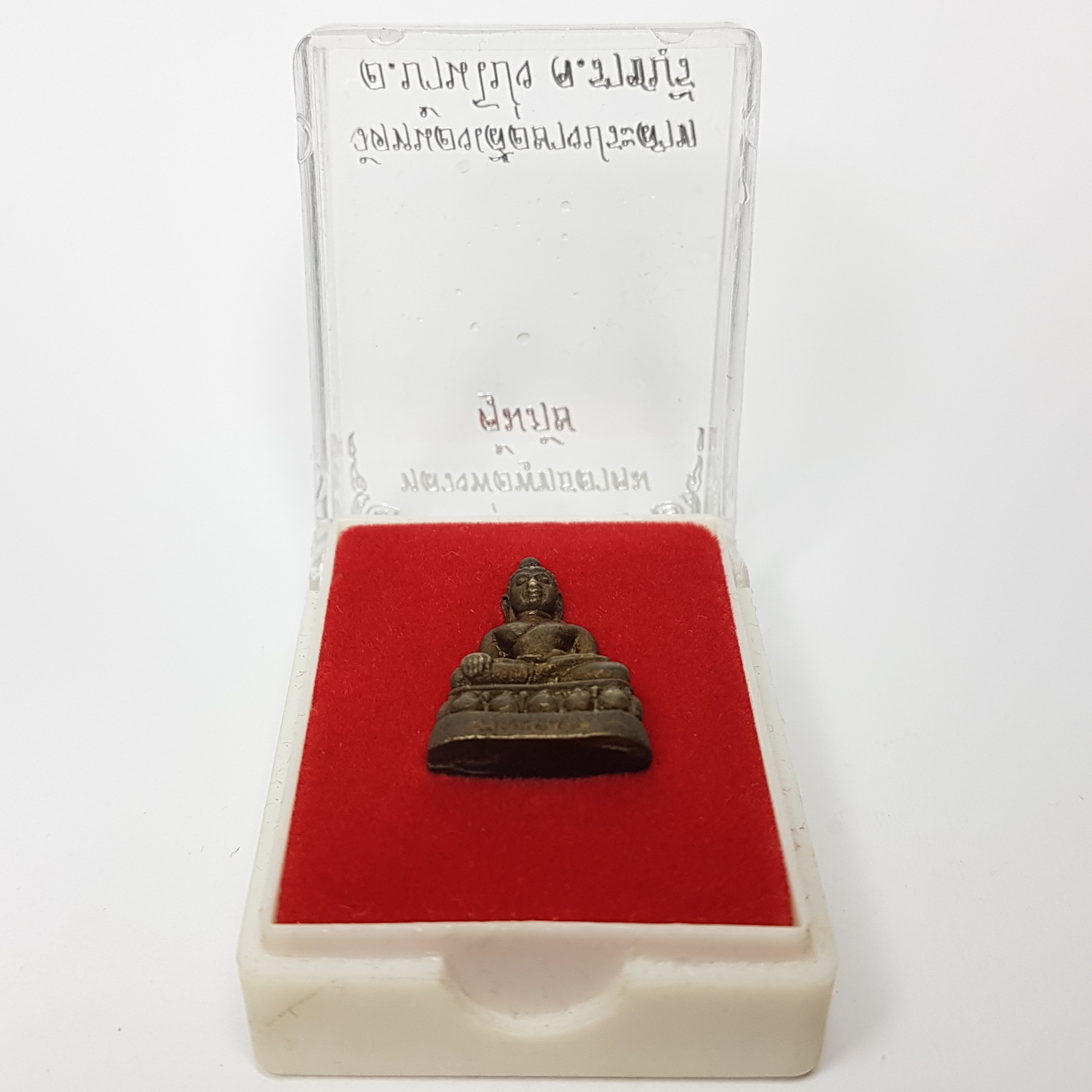 หลวงพ่อพุทธอาคม คุ้มภัย หลวงปู่คิ้ม วัดหนองเสือยางปราสาท จ.ราชบุรี