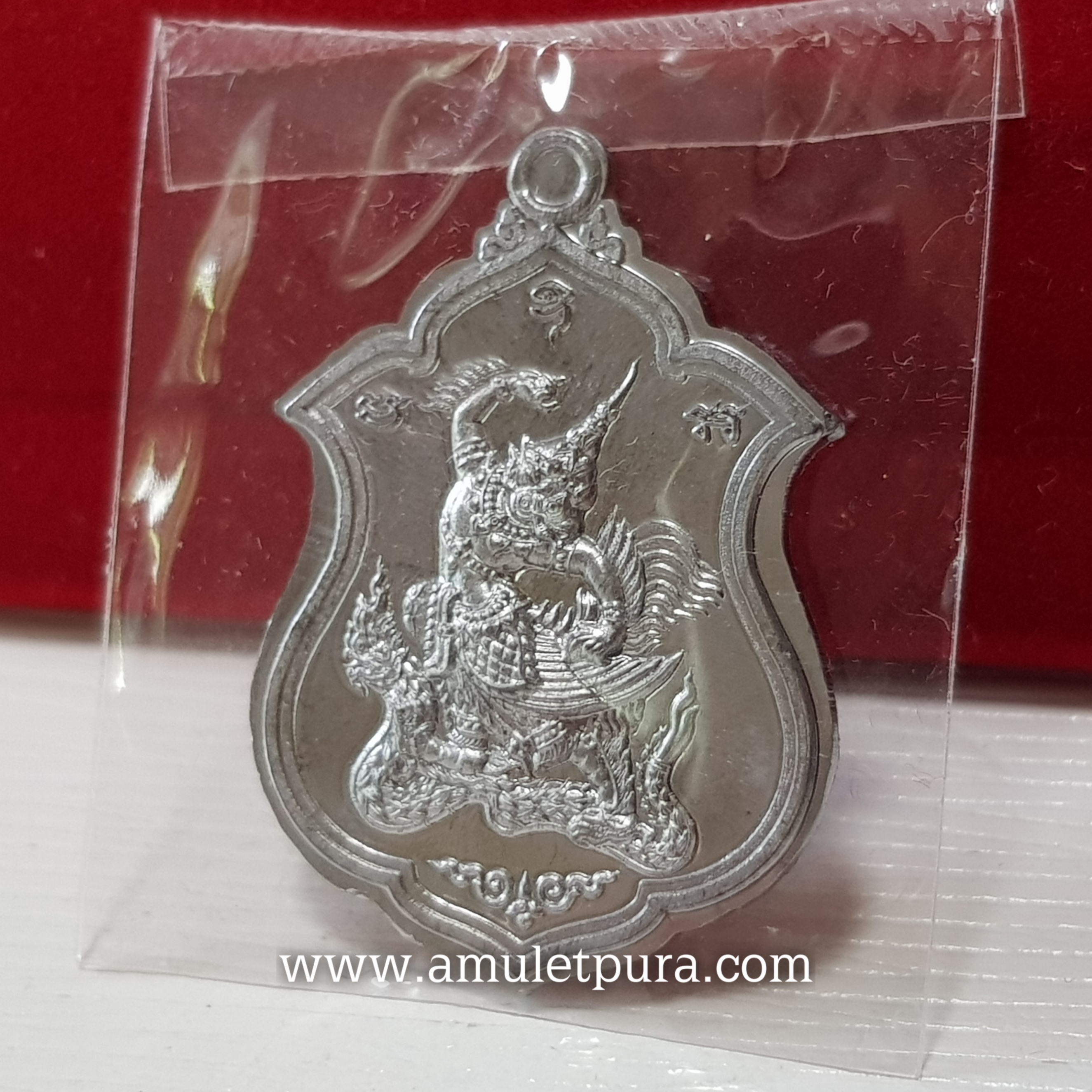 เหรียญพญาครุฑยุคนาค รุ่น1 ปราบไพรี ชุดกรรมการ ปี55 หลวงปู่ลู วัดหนองจาน จ.ชัยภูมิ(ตอกโค้ด และหมายเลขกำกับ)