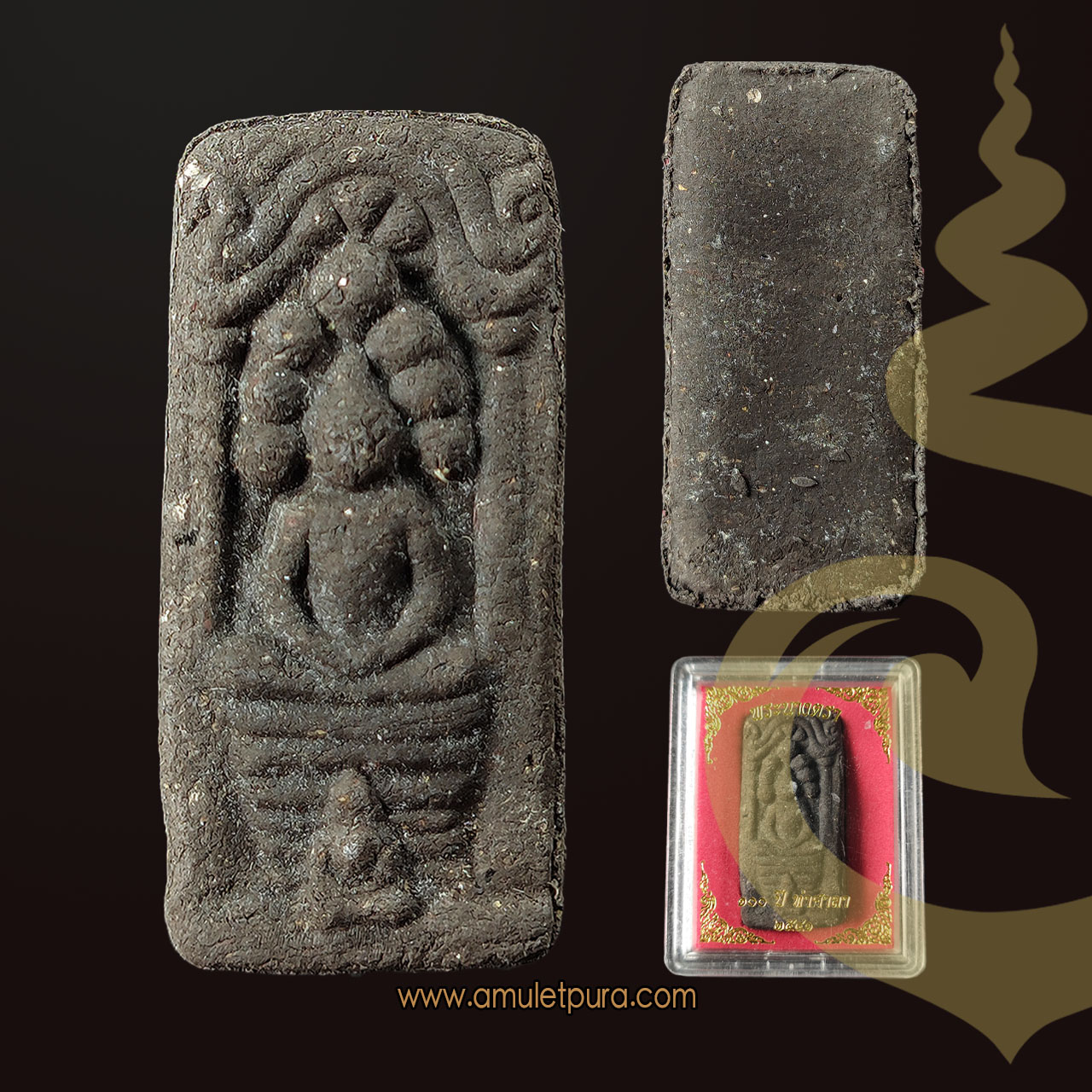 พระนางตรา พิมพ์นาคปรก (ผงพระนางตรากรุเก่า ว่านผสมดินกากยายักษ์) รุ่น 100 ปี ปี41 วัดนางตรา อ.ท่าศาลา จ.นครศรีธรรมราช ท่านขุนพันธรักษ์ราชเดช เจ้าพิธี