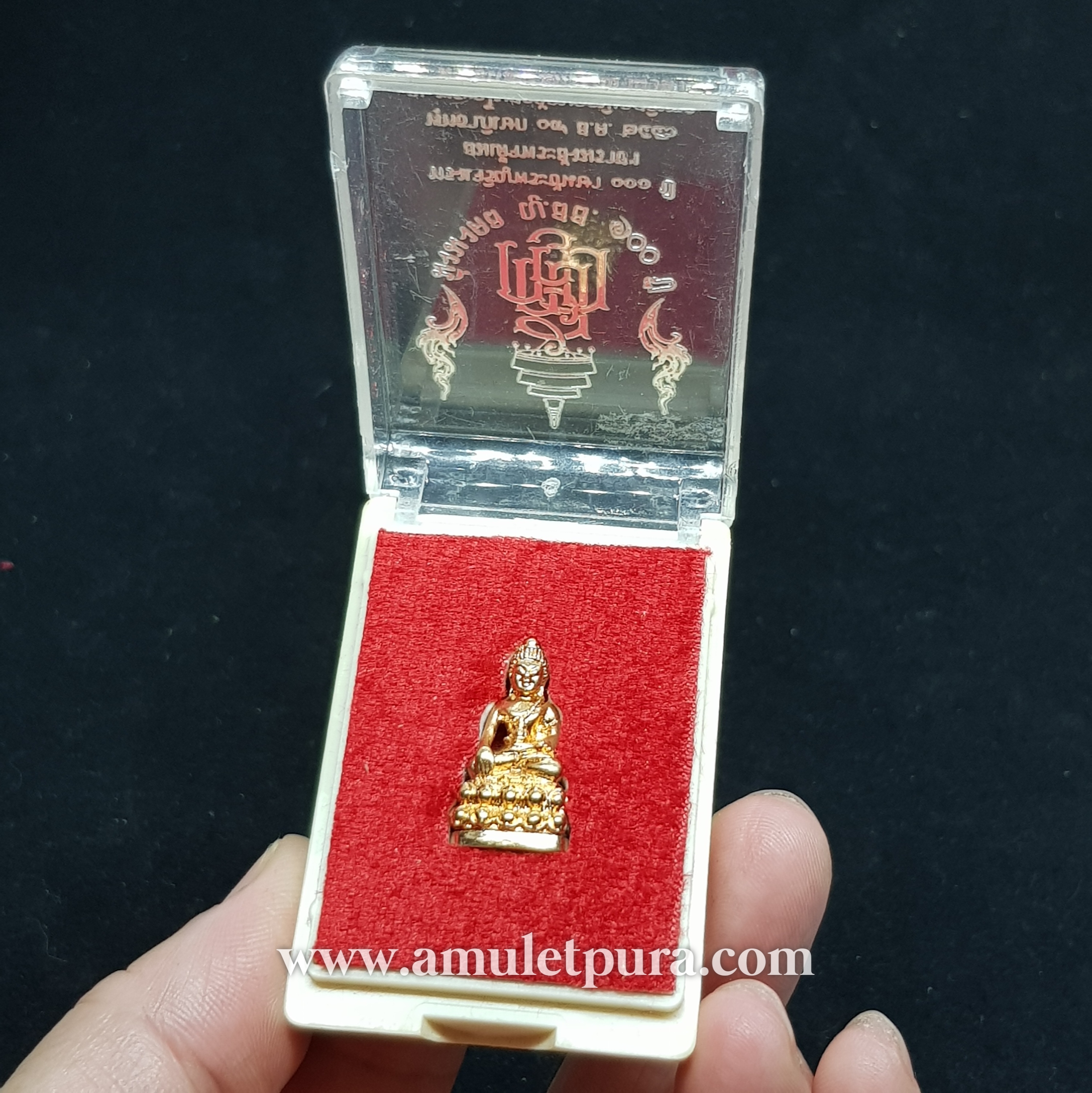 พระกริ่งมิ่งมงคล ญ.สส.100 ปี (ทองแดงนอก อุดกริ่ง) ปี56 สมเด็จญาณสังวรณ์ฯ สมเด็จพระสังฆราช วัดบวรนิเวศวิหาร กรุงเทพมหานคร (มีโค้ดใต้ฐาน)