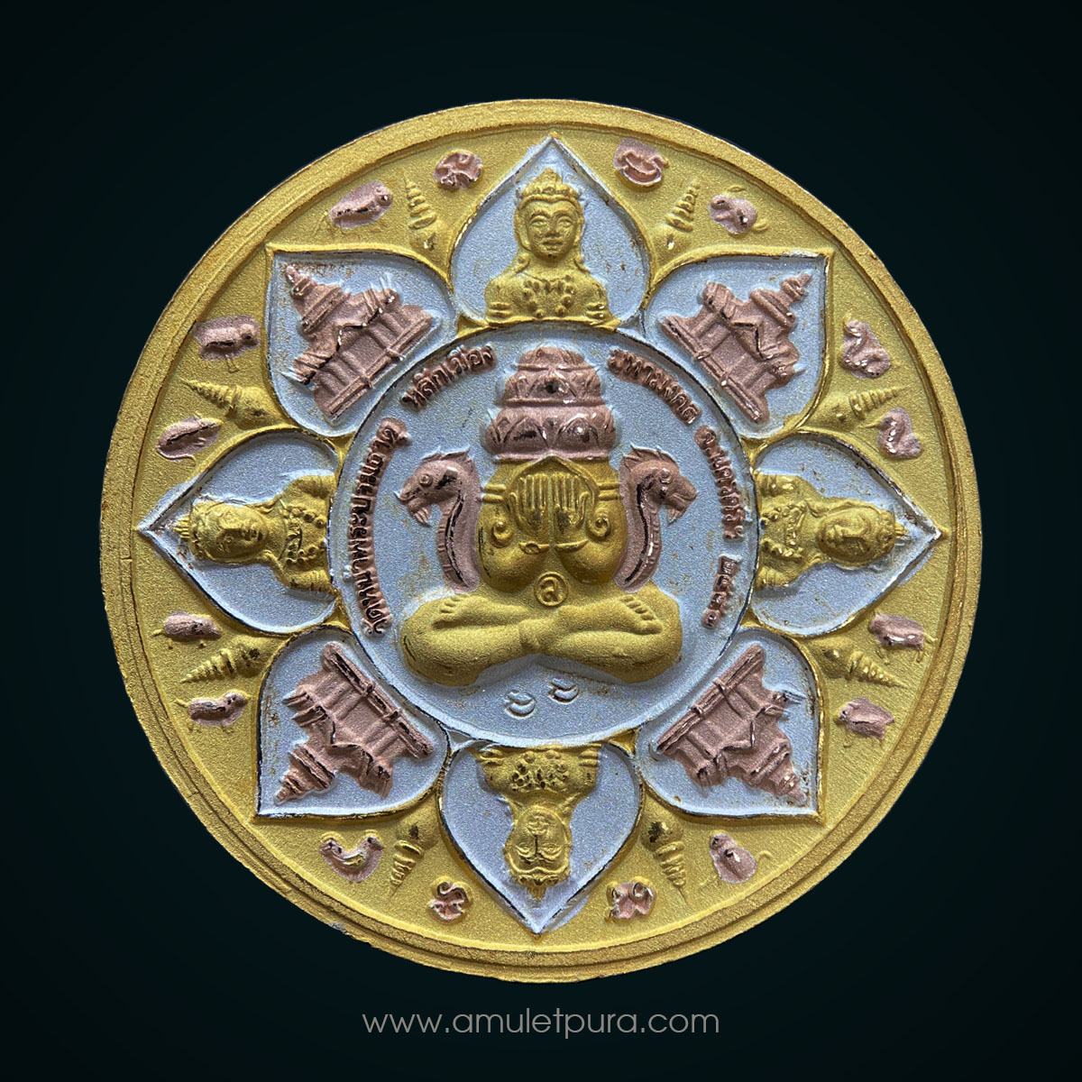 จตุคามรามเทพ หลัง พระปิดตาพังพระกาฬ รุ่นหลักเมืองมหามงคล50 (เนื้อสามกษัตริย์ขนาด 3.2 ซม.) วัดพระมหาธาตุวรมหาวิหาร จ.นครศรีธรรมราช (มีโค้ด)