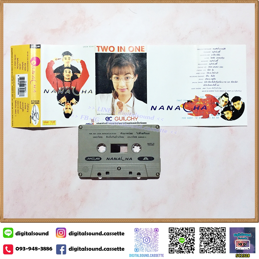 เทปคาสเซ็ท Nanacha อัลบั้ม NA NA CHA