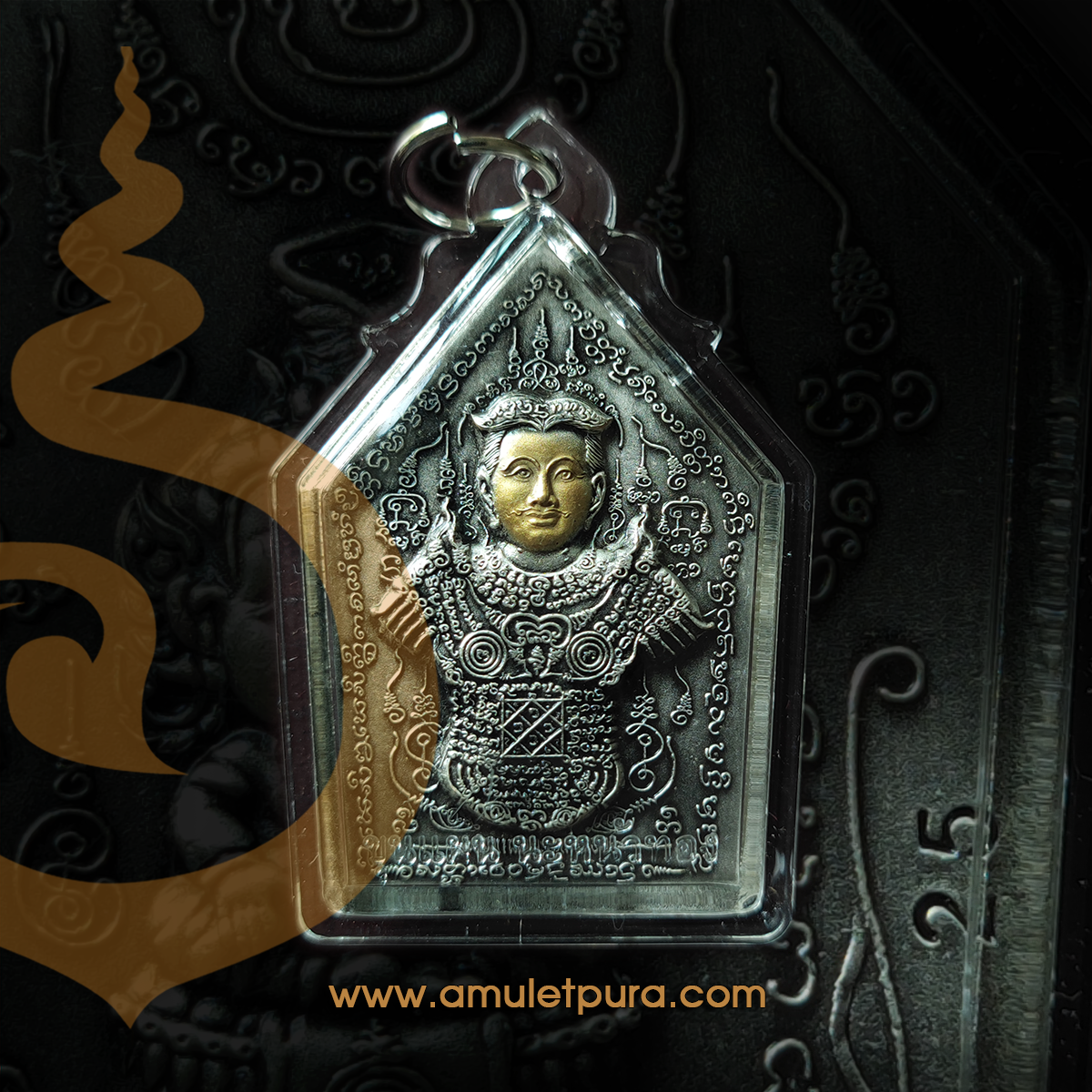 ขุนแผนนะหน้าทอง ชุดเหรียญเงิน (เงินรมดำ หน้าทอง) ปี54 ครูบาสุบิน สำนักสงฆ์บ้านร้านตัดผม จ.ชุมพร (มีโค้ด หมายเลข 25)