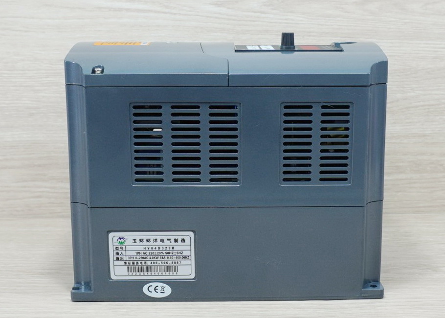 VFD Spindle Inverter 220V 4kw (HY04D023B)