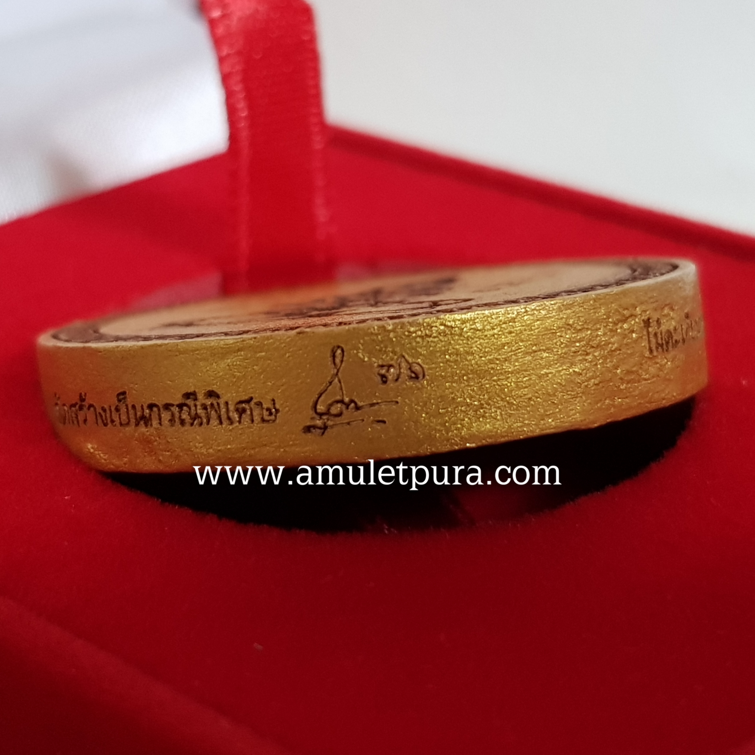 พระศรีอาริยะเมตไตรยมหาโพธิสัตว์หลังพระมหาโพธิสัตว์กวนอิมประทานพร(ไม้ตะเคียนทอง 3.5 ซ.ม.)พระอาจารย์โต วัดพระบาทปางแฟน จ.เชียงใหม่(มีโค้ด หมายเลข ๗๖)