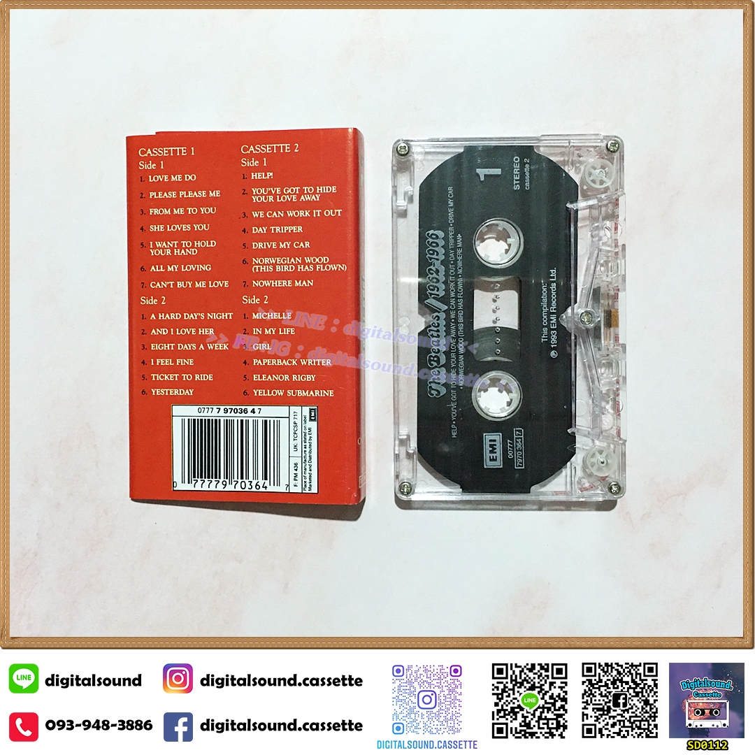 ⚠️ม้วนมีรอยแตก ขายเทปเพลง เทปคาสเซ็ท THE BEATLES อัลบั้ม The Beatles 1962-1966