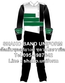 ชุดดุริยางค์ ชุดวงโยธวาทิต