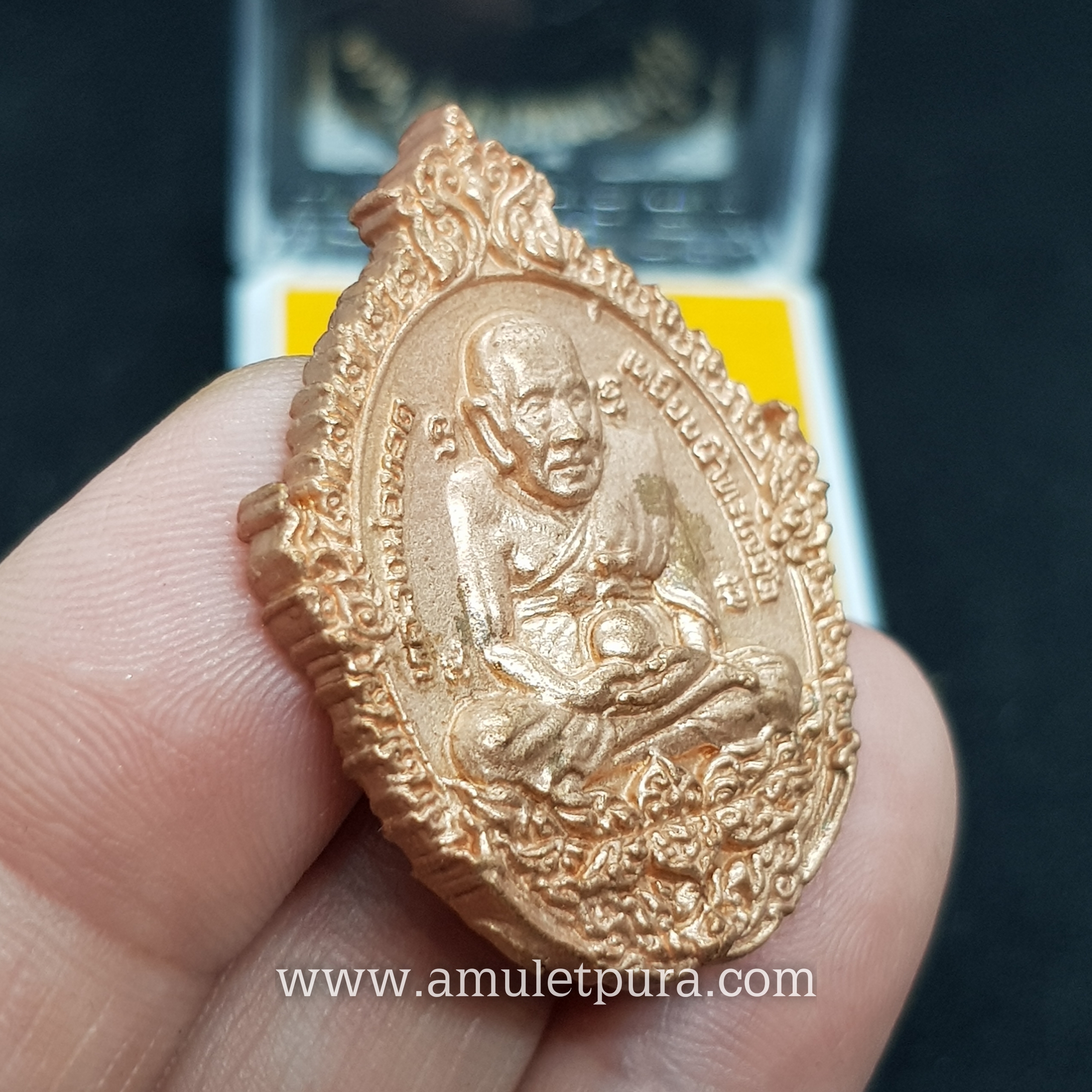 เหรียญหล่อฉีดหลวงปู่ทวด พิมพ์เปิดโลก (เนื้อสัตตะโลหะผิวไฟ) รุ่น 109 ปี บารมีหลวงปู่ดู่ ปี56 วัดสะแก จ.พระนครศรีอยุธยา (มีโค้ด หมายเลข144)