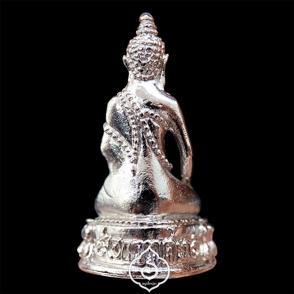 กริ่งนเรศวรกู้ชาติ (เนื้อนวะโลหะ) กริ่งเอกาทศรถ (เนื้อกะไหล่เงิน) ปี33 หลวงพ่อหวล วัดพุทไธศวรรย์ จ.พระนครศรีอยุธยา