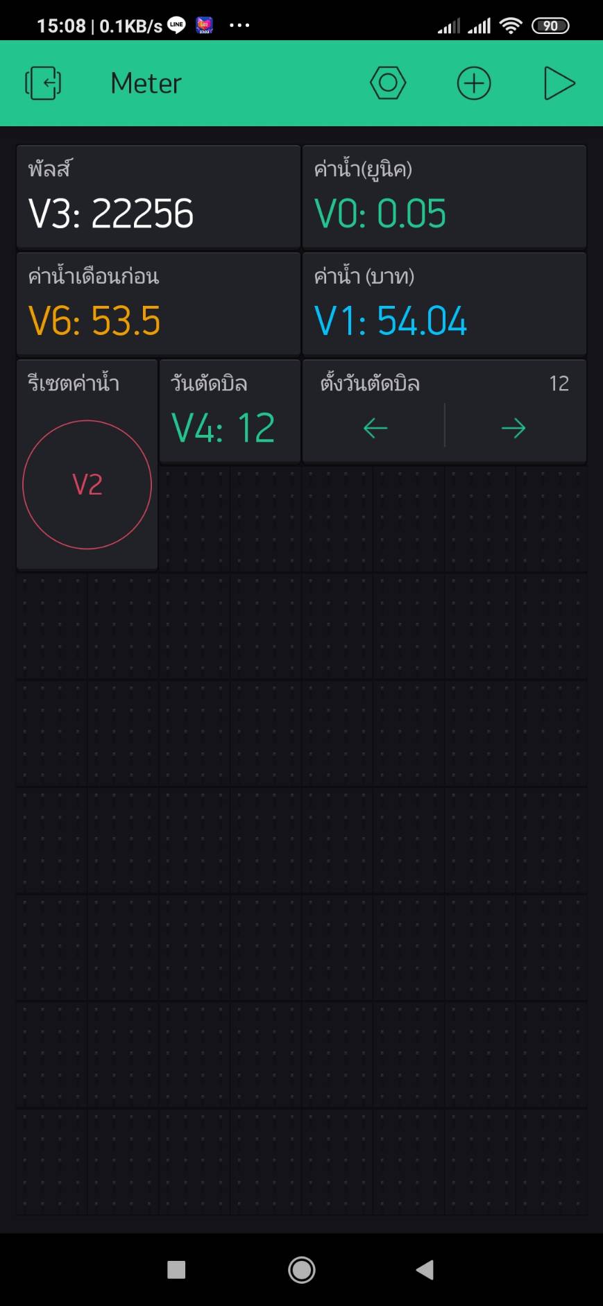 เครื่องวัดค่าน้ำอัตโนมัติผ่านมือถือด้วย Blynk