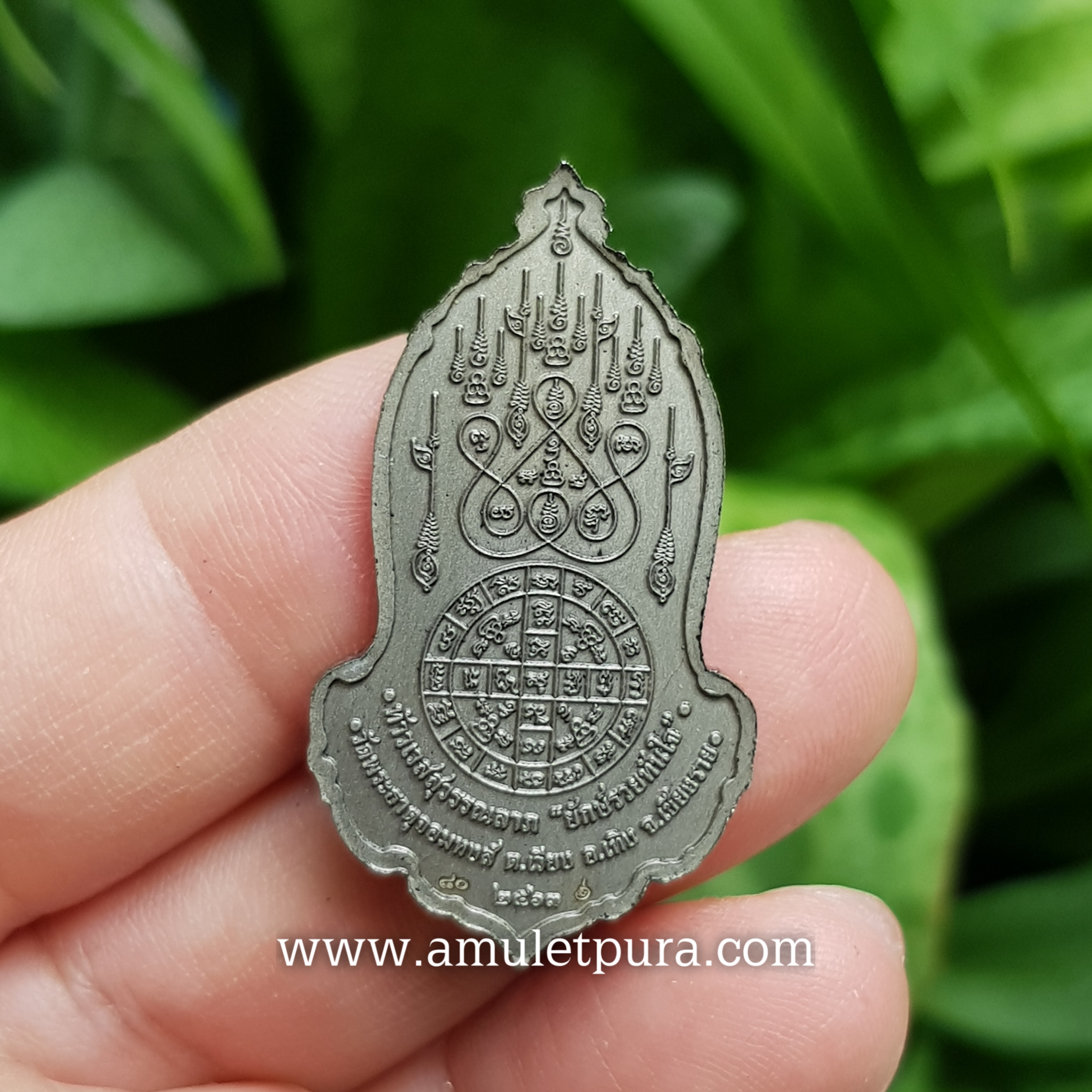 ท้าวเวสสุวรรณลาภ (อัลปาก้าซาติน) รุ่นยักษ์รวยทันใจ ปี63 วัดพระธาตุจอมหงส์ จ.เชียงราย (มีโค้ด หมายเลข80)