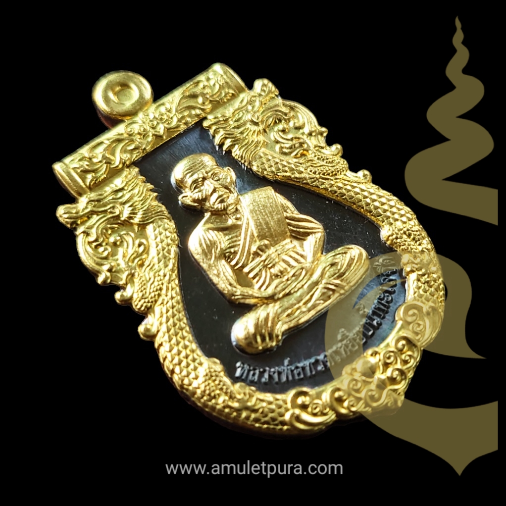 เหรียญเสมาหลวงพ่อทวด พิมพ์หน้าเลื่อน หลังพญาครุฑ รุ่นเลื่อนยศ เลื่อนตำแหน่ง วัดห้วยเงาะ เนื้อ 2 ทองแดงรมดำ ขอบและองค์ทองระฆัง (มีโค้ด และหมายเลข 516)