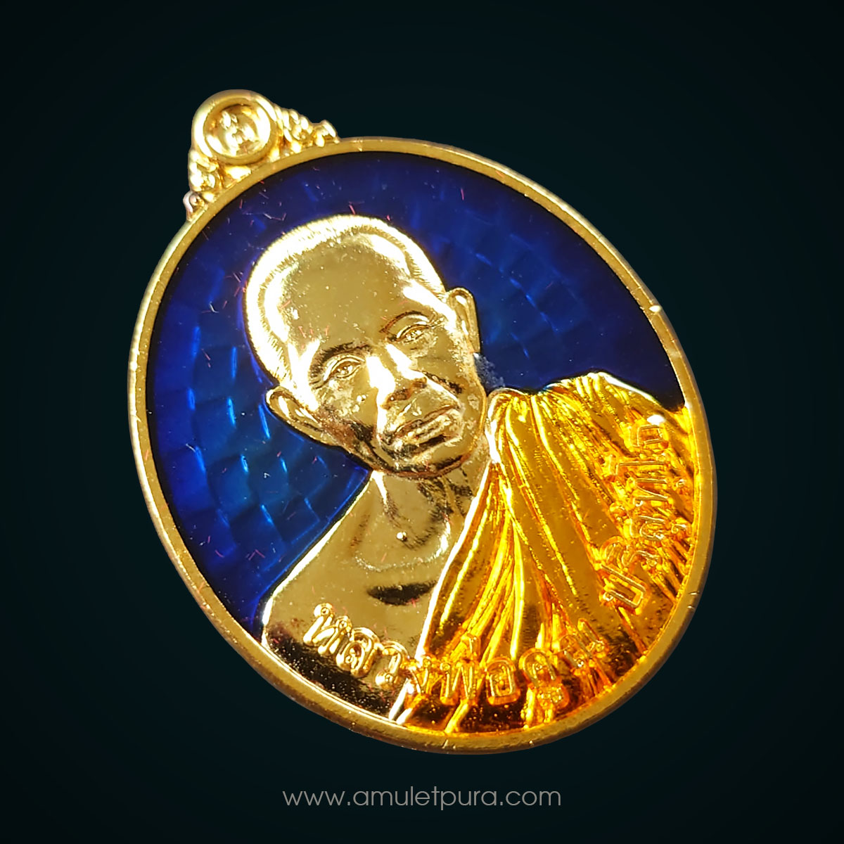 เหรียญหลวงพ่อคูณ ชุดของขวัญ 3เหรียญ เนื้อกะไหล่ทอง เนื้อกะไหล่ทองลงยาน้ำเงิน เนื้อกะไหล่ทองลงยาแดง รุ่นมหาบารมี ที่ระลึกอุปสมบทครบ 70 พรรษา อายุ 91 ปี ปี57 หลวงพ่อคูณ วัดบ้านไร่ นครราชสีมา (มีโค้ด หมายเลข1152)