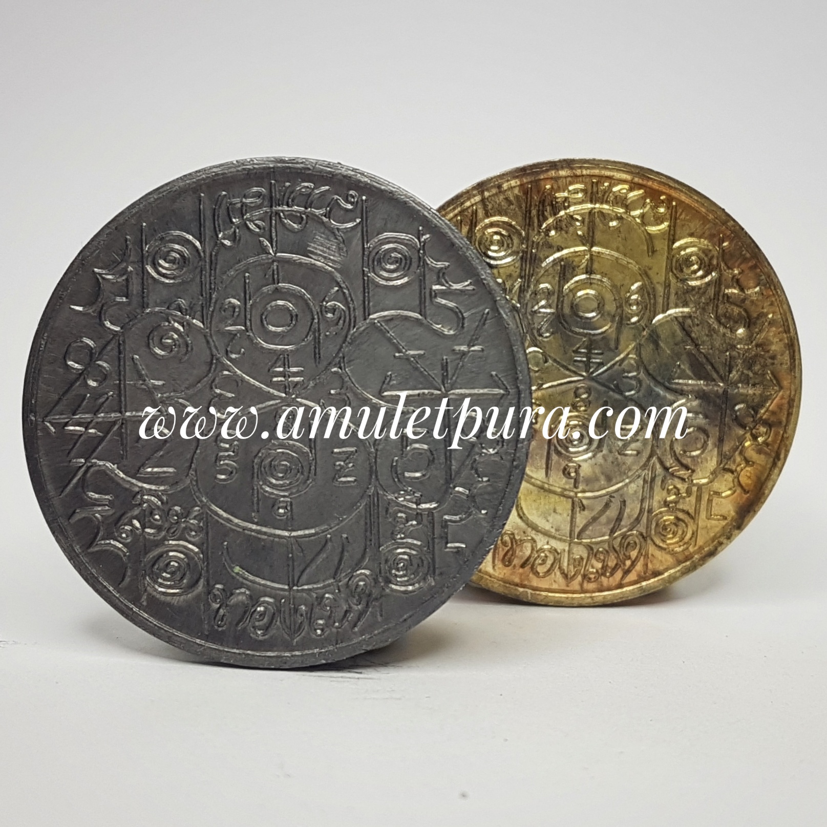 เหรียญเลขศาสตร์(เหรียญให้หวย)รุ่นแรก ตะกั่ว หลวงตาช้วน วัดขวาง สุพรรณบุรี(ตอกโค้ด)