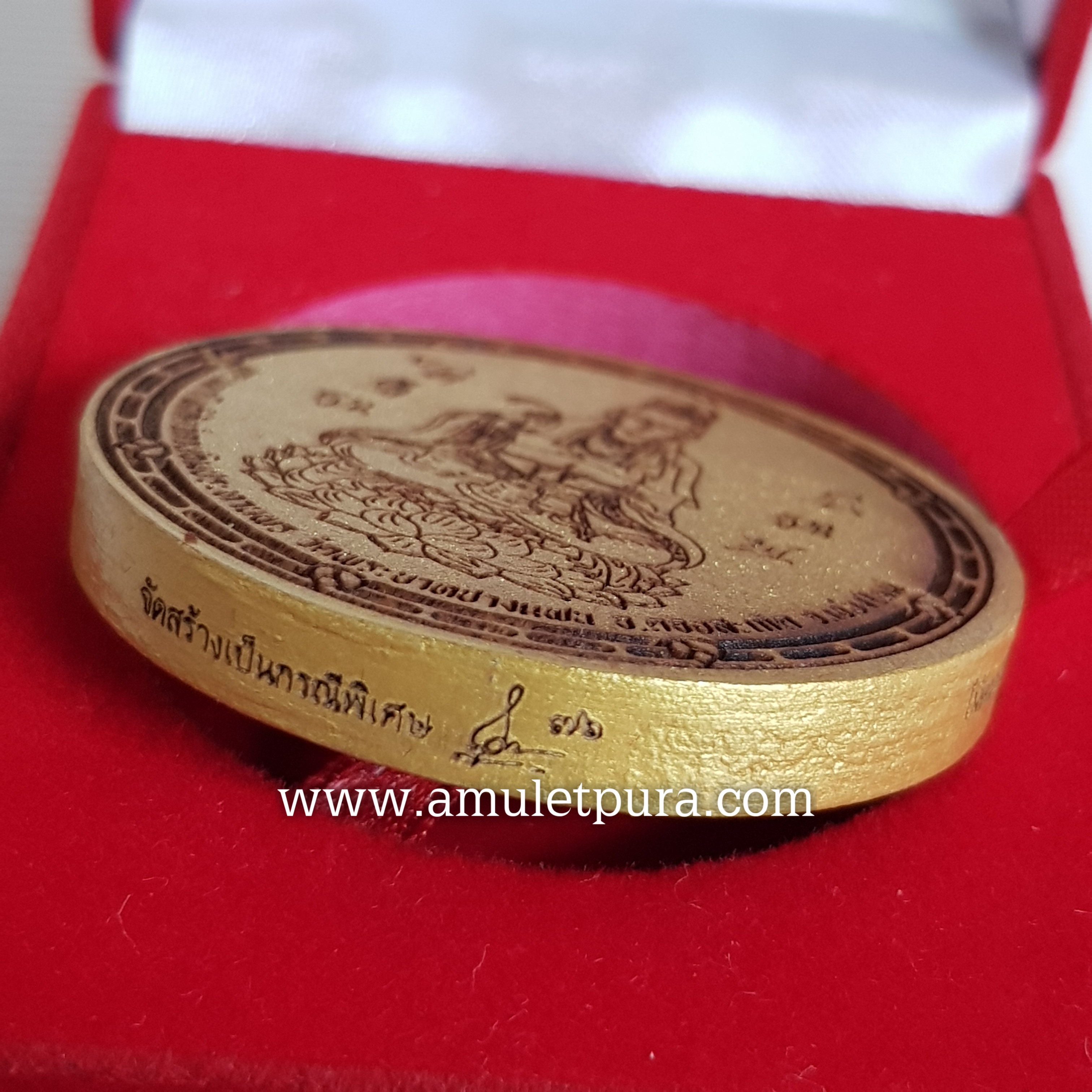 พระมหาโพธิสัตว์กวนอิมประทานพรหลังเทพเจ้าไฉ่ซิงเอี๊ย(ไม้ตะเคียนทอง 4.5 ซ.ม.)พระอาจารย์โต วัดพระบาทปางแฟน จ.เชียงใหม่(มีโค้ด หมายเลข ๗๖)