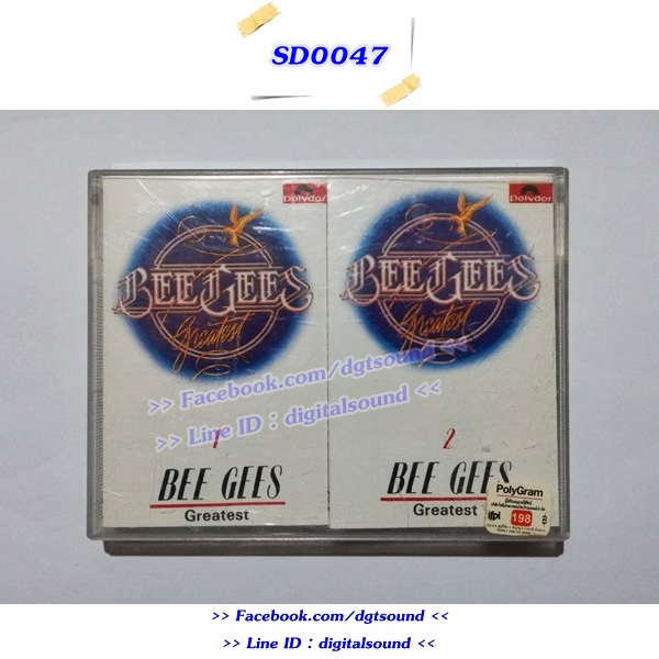 ขายเทปเพลง BEE GEES อัลบั้ม BEE GEES Greatest