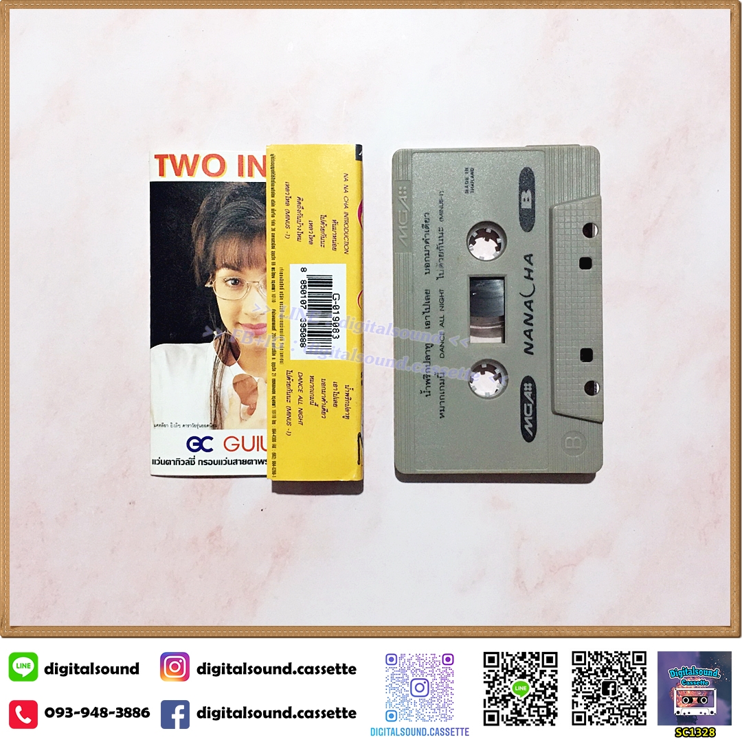 เทปคาสเซ็ท Nanacha อัลบั้ม NA NA CHA