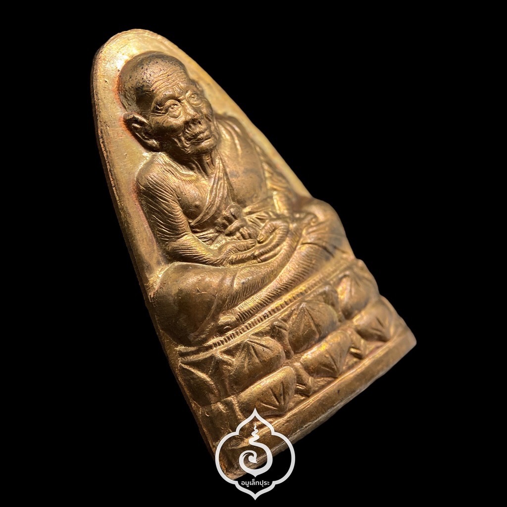 หลวงพ่อทวด (ทองแดงรมมันปู) รุ่นเมตตาบารมี ปี48 วัดพระมหาธาตุฯ จ.นครศรีธรรมราช (มี 2 โค้ดโค้ดตัวนะและโค้ดเจดีย์ ) ชมรมชาวปากพนัง จัดสร้าง