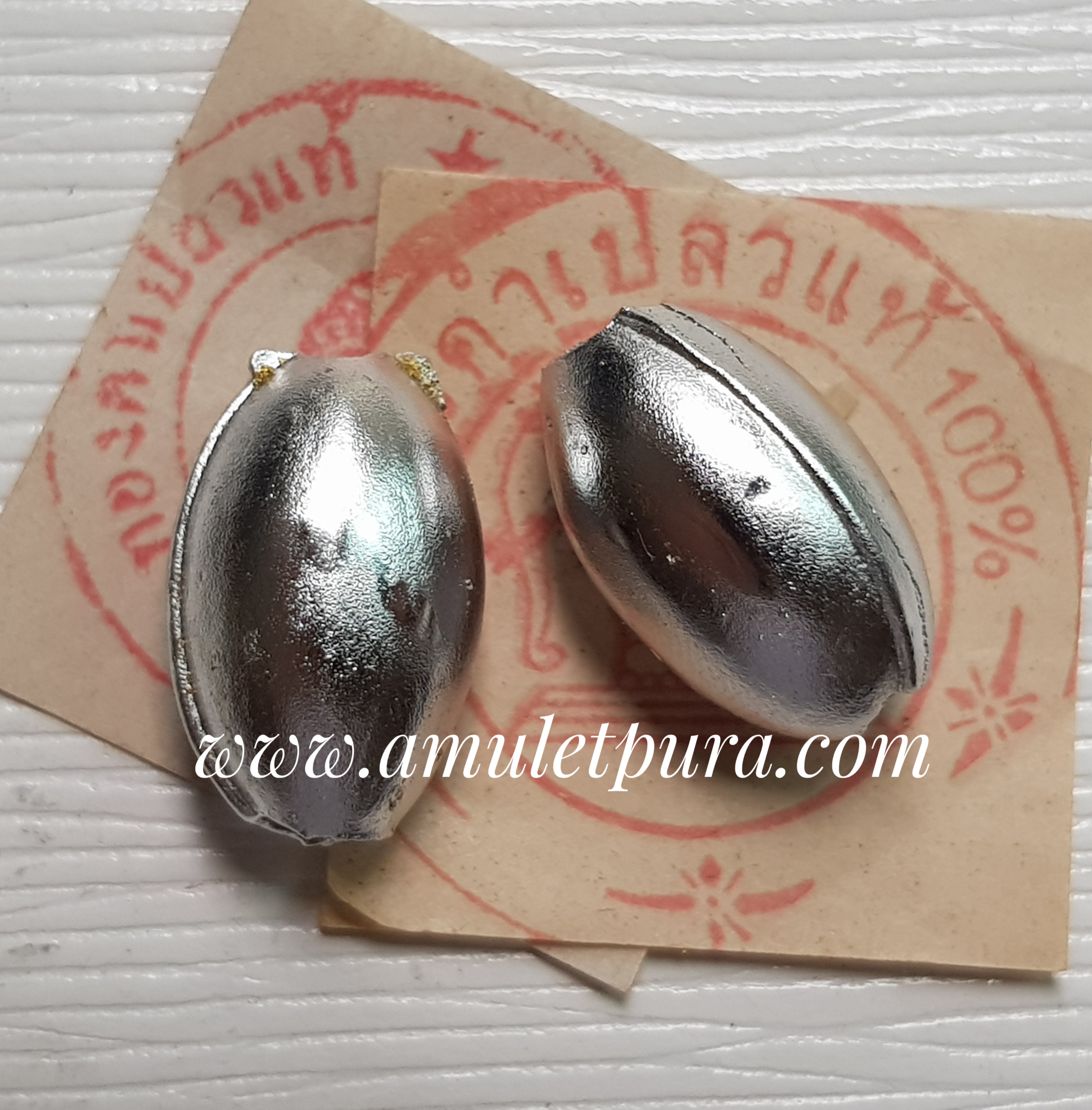 ปรอทสำเร็จ ลูกสะกดทรงรับบี้(น้ำหนัก 15g.)