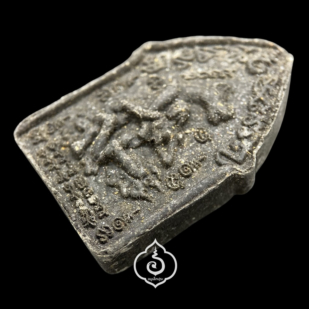 ขุนแผนกระเหรี่ยงคอม้า ปี53 (เนื้อผงน้ำมันพราย) หลวงพ่อปั้น วัดนาดี (ฮุกนางวัว) จ.สระบุรี