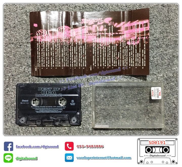 เทปคาสเซ็ท อัลบั้ม BEST RCA DANCE HITS 2