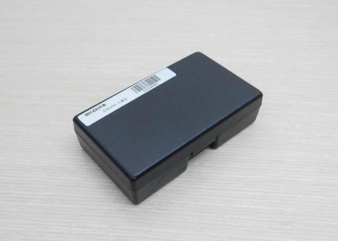 Syntek, 0-0.8mm shockproof Dial Test lever Indicator 0.01mm (diameter yellow face 33.5mm) Accuracy ±0.01mm