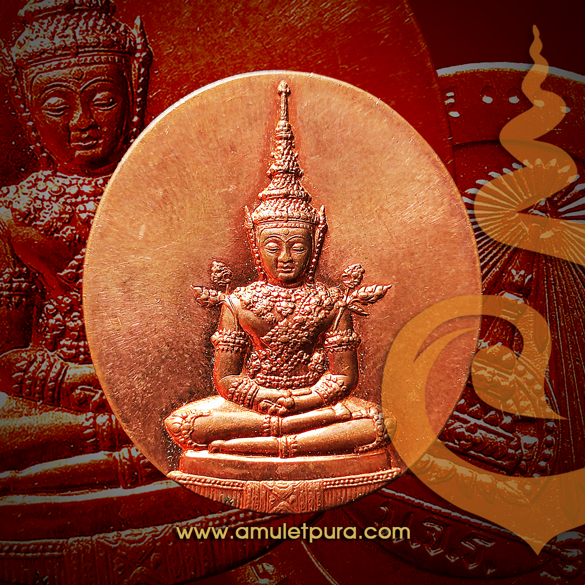 เหรียญพระแก้วมรกต มจร.(ทองแดง)ปี43 มหาจุฬาลงกรณ์ราชวิทยาลัย(มจร. มหาวิทยาลัยสงฆ์)พุทธาภิเษกวัดพระศรีรัตศาสดาราม