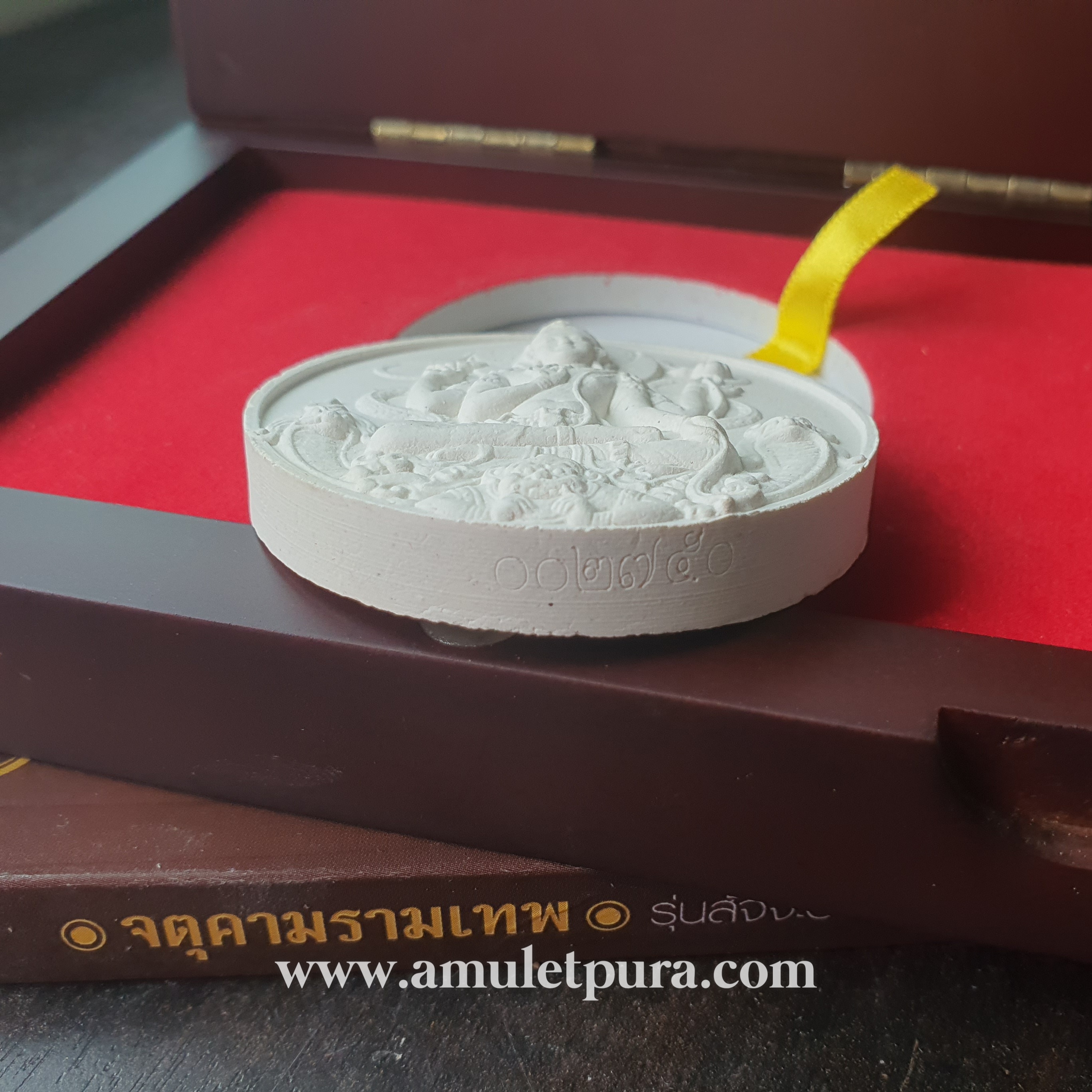 จตุคามรามเทพ รุ่นสัจจะอธิษฐาน (ขนาด 5 ซม. หลังบุโรพุทโธ) ปี50 อ.ลักษณ์ เรขานิเทศ (หลังฝังเม็ดนวโลหะ มีโค้ด หมายเลขกำกับ)