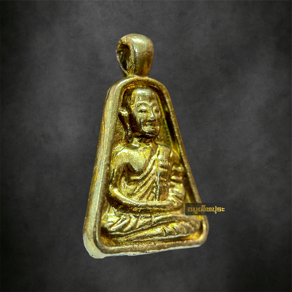 หลวงพ่อเงิน วัดบางคลาน (ชุดเหรียญจอบใหญ่-เล็ก เนื้อทองระฆัง) รุ่นรวยเงินล้าน ปี42 วัดบางคลาน จ.พิจิตร (ตอกโค้ด "เงิน" ที่สังฆาฏิ หมายเลข1456)