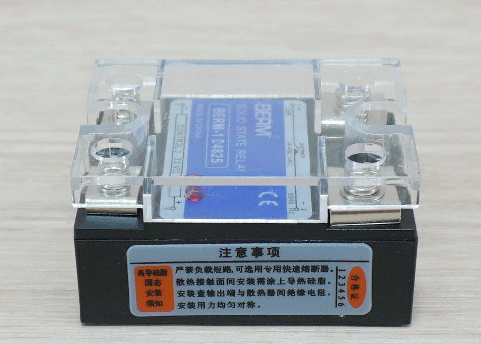BERM-1 D4825 Solid State Relay, SSR 25A input 3-32VDC output 24-480VAC