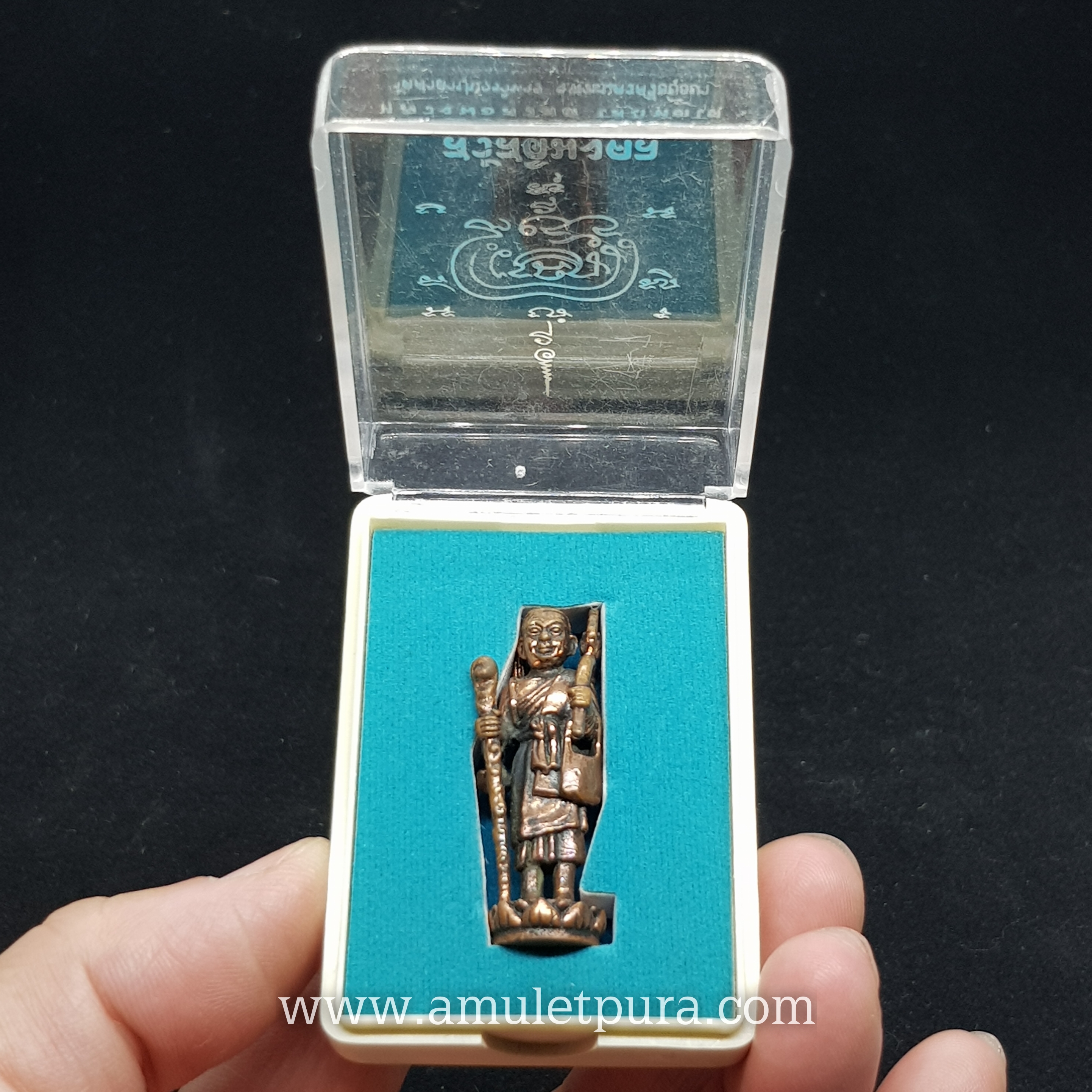 พระสิวลีมหาลาภ(สัมฤทธิ์แดง)รุ่นสวัสดิมงคล ปี53 หลวงพ่อสวัสดิ์ วัดศาลาปูน จ.พระนครศรีอยุธยา(ตอกโค๊ด หมายเลข 212)