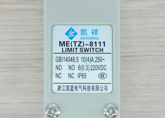 ME(TZ)-8111 Limit Switch AC 250V/6A (Silver Contacts) IP65