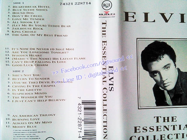 ขายเทปเพลง เทปคาสเซ็ท ELVIS PRESLEY อัลบั้ม THE ESSENTIAL COLLECTION