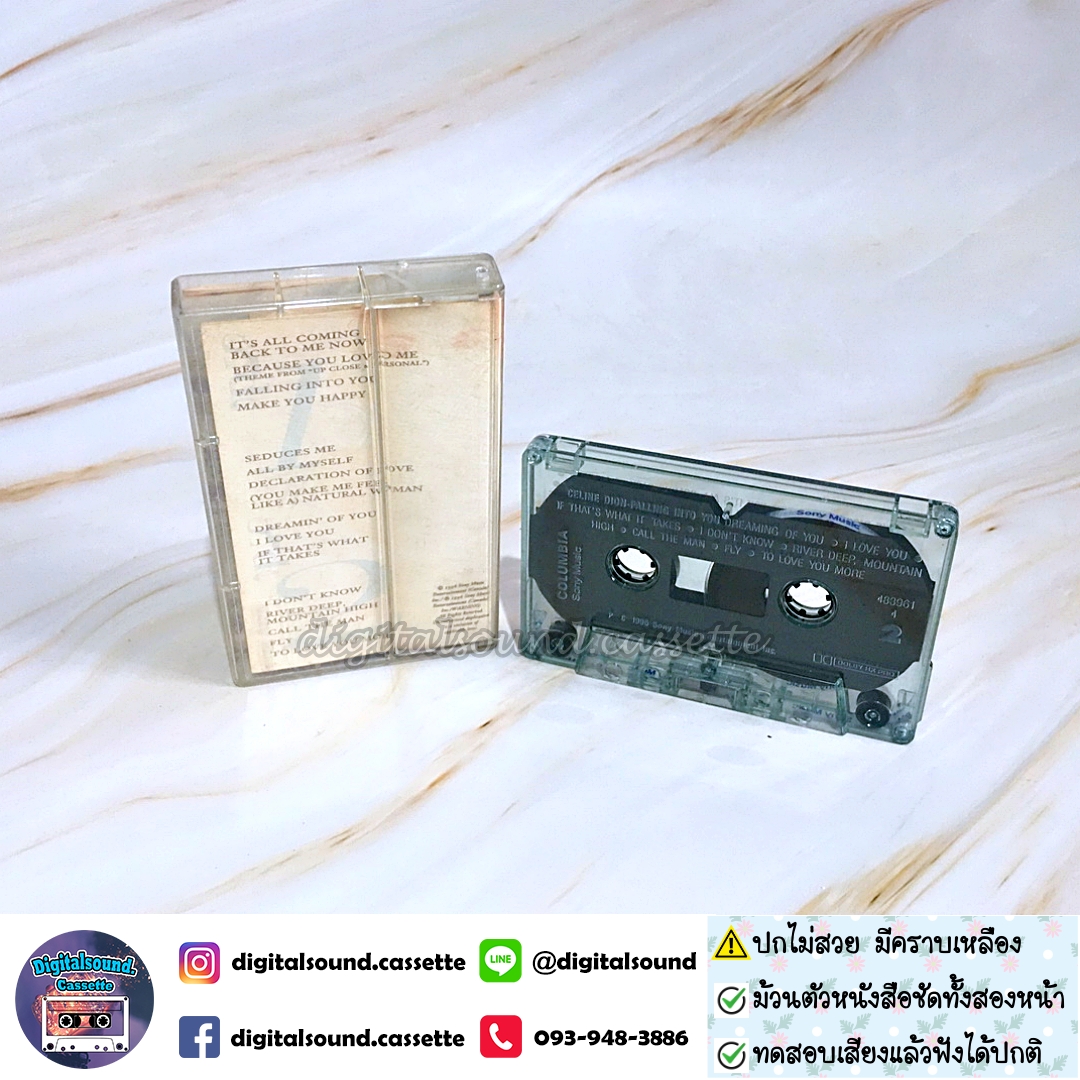 เทปคาสเซ็ท เซลีน ดิออน Celine Dion อัลบั้ม FALLING INTO YOU