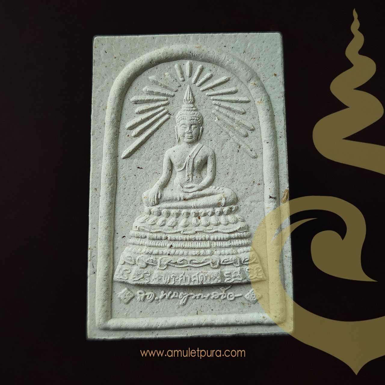 สมเด็จพระศาสดา ญสส พิมพ์มีรัศมี (เนื้อผงพุทธคุณ) ปี39 สมเด็จพระสังฆราช วัดบวรนิเวศวิหาร ฉลองครองราชย์ครบ 50 ปี รัชกาลที่9 (หลังสัญลักษณ๋ในหลวงครองราชย์ครบ 50 ปี)