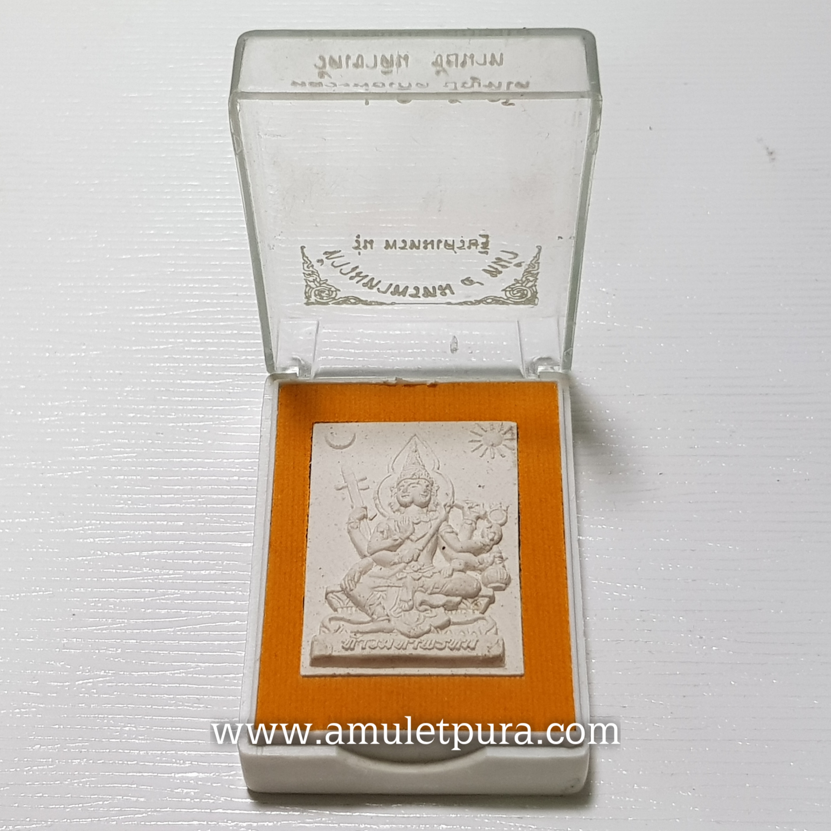 ท้าวมหาพรหม 4 หน้า (เนื้อผงธูปกรรมฐานโรยพลอย) รุ่นพรหมเศรษฐี หลวงพ่อเกิด วัดเขาดิน จ.ชัยนาท(พร้อมกรอบสแตนเลส มีโค้ดกำกับ)