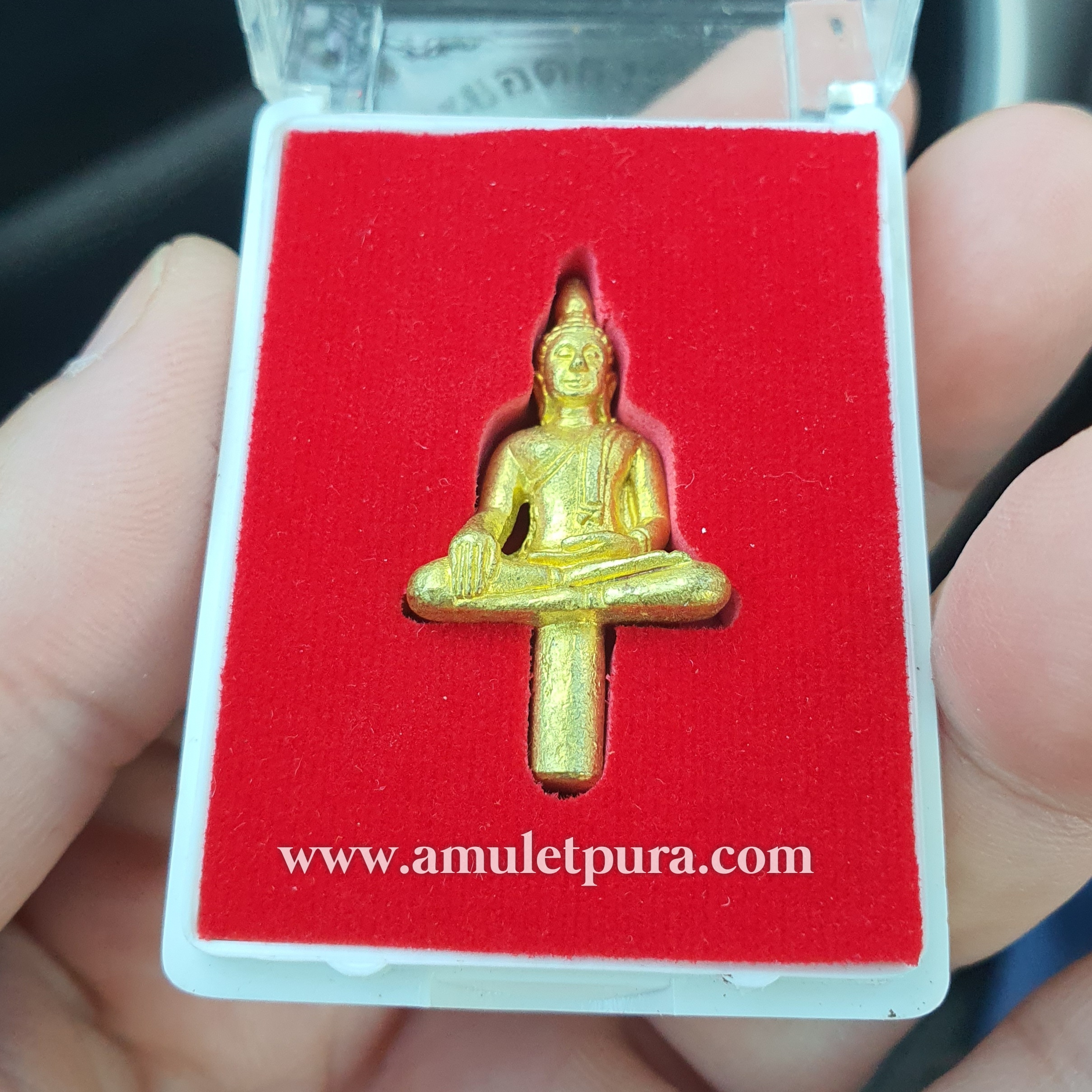 พระยอดธง รุ่นแรก (ทองเหลือง) ปี49 หลวงพ่อสาคร วัดหนองกรับ จ.ระยอง (ตอกโค๊ด ร. ด้านหลัง) สพท.ระยองเขต 1 จัดสร้างถวาย