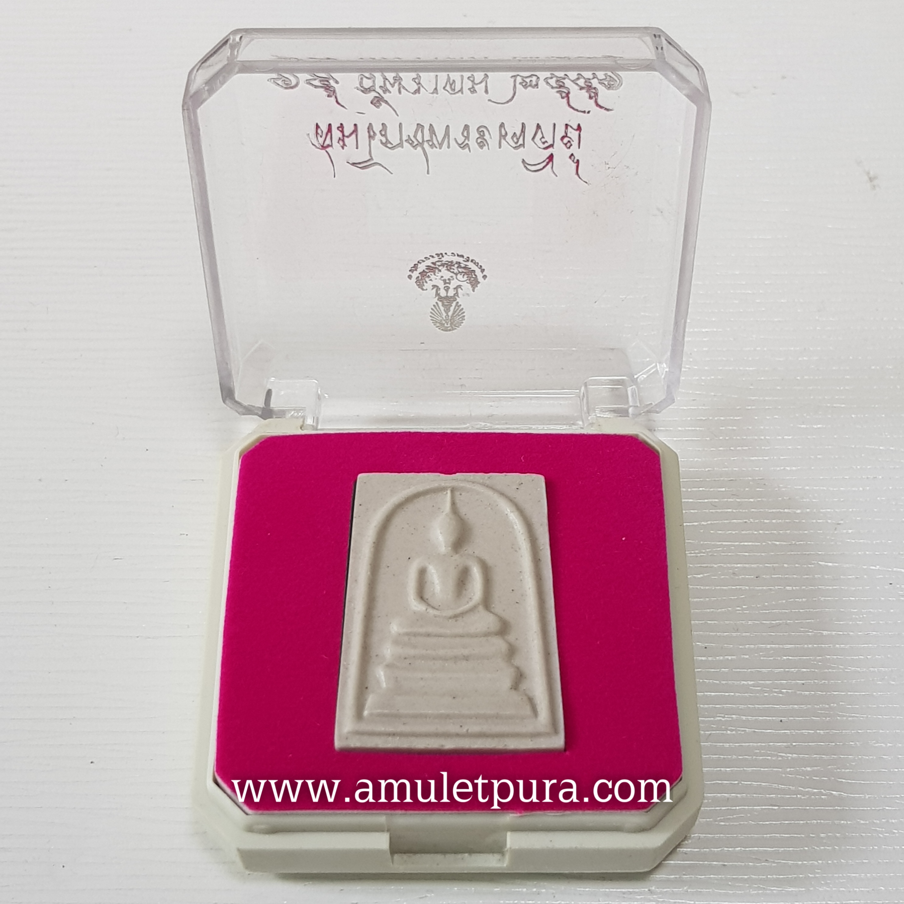 พระสมเด็จ (แบบเผา) รุ่นสมโภชพระเจดีย์ ปี51 วัดบวรนิเวศวิหาร กรุงเทพมหานคร