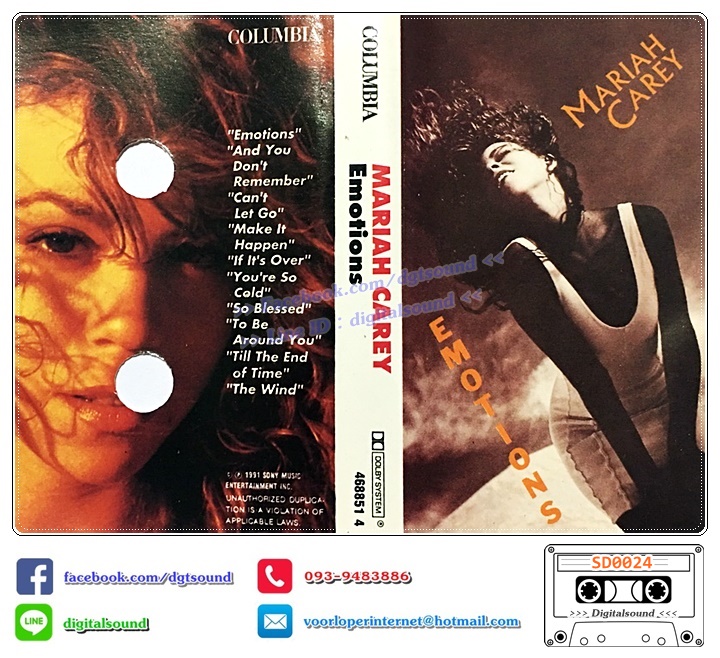 เทปคาสเซ็ท MARIAH CAREY อัลบั้ม Emotions