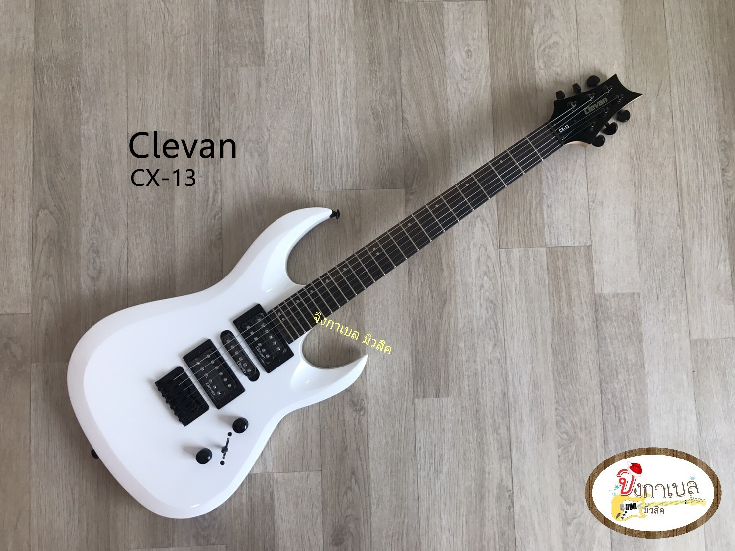 Cleven CX-13