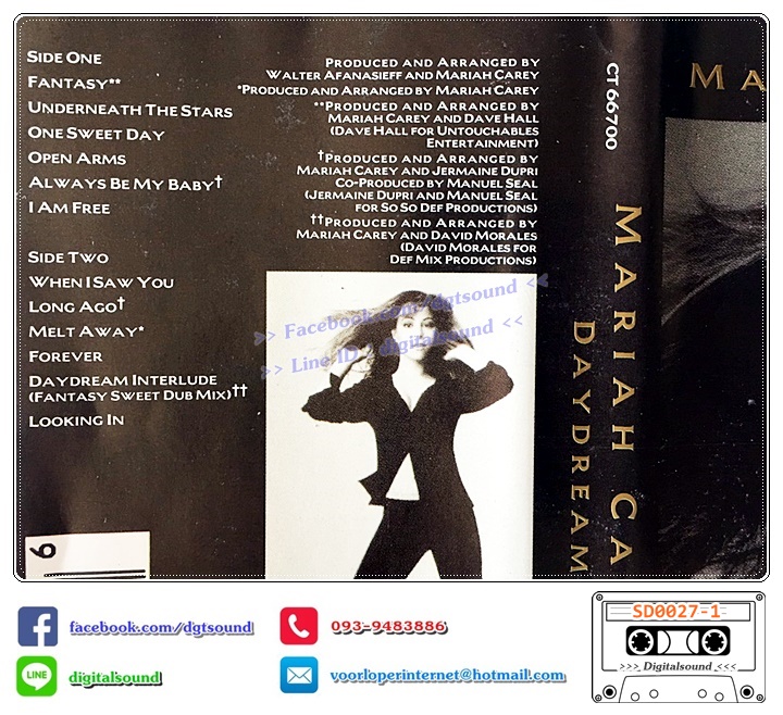 เทปคาสเซ็ท MARIAH CAREY อัลบั้ม Daydream