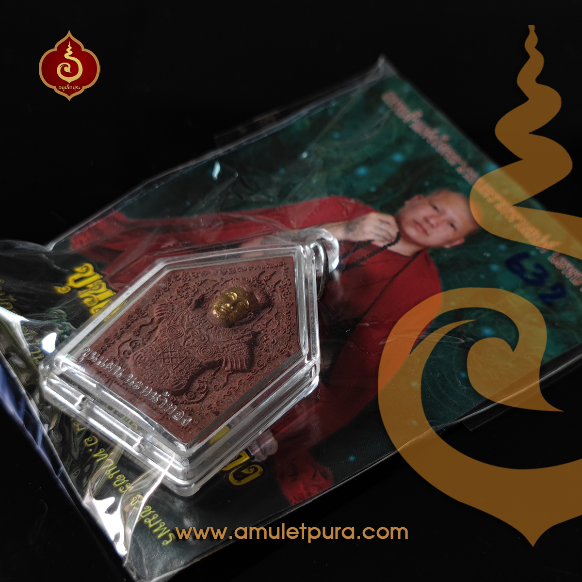 ขุนแผนนะหน้าทอง ชุดเหรียญเงิน (ว่านพญาไก่แดง หน้าทอง) ปี54 ครูบาสุบิน สำนักสงฆ์บ้านร้านตัดผม จ.ชุมพร (มีโค้ด หมายเลข 632)