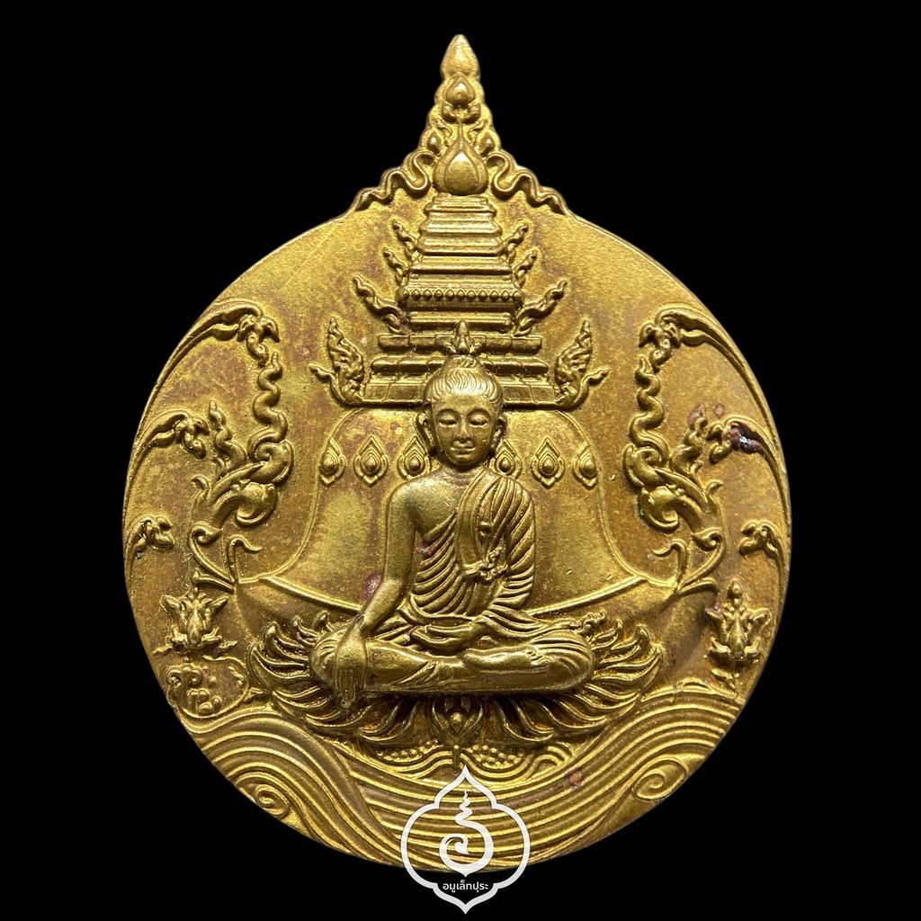 เหรียญพุทธศิลป์แห่งสยาม พระพุทธภาวนาวิริยะบารมี (เนื้อทองทิพย์ หลังบัวตูม) ปี61 วัดระฆังโฆสิตารามวรมหาวิหาร จ.กรุงเทพฯ (ตอกโค้ด หมายเลข 2 เลขมงคล)