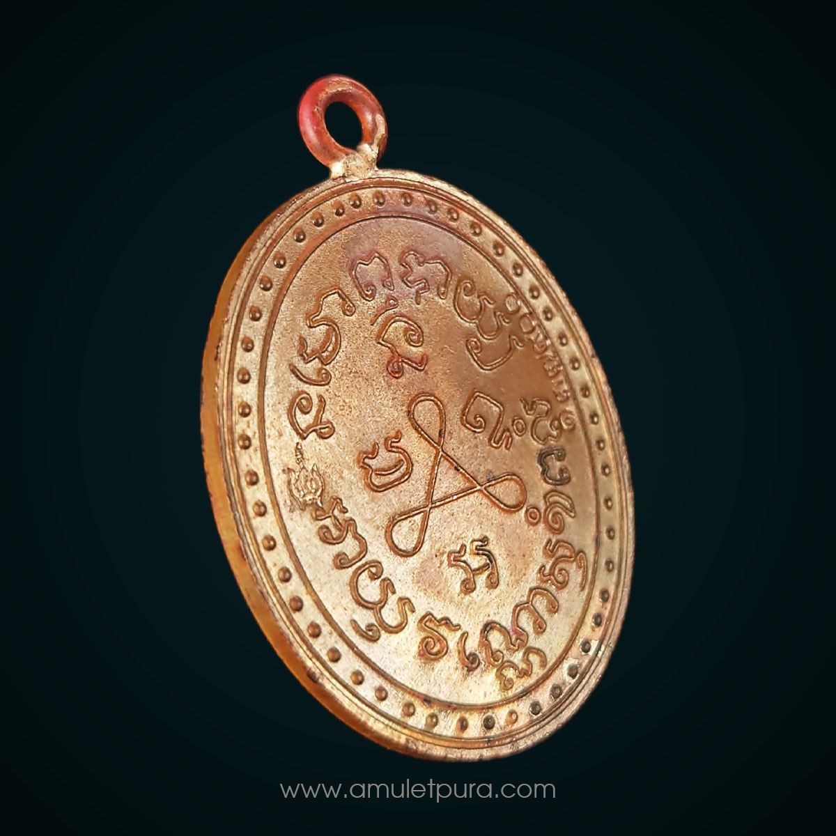 เหรียญหลวงปู่ศุข เกสโร วัดปากคลองมะขามเฒ่าอนุสรณ์ครบรอบ 100 ปี (2466-2566) (พิมพ์ย้อนยุค2466 เนื้อทองแดงห่วงเชื่อมเงิน) ปี66 วัดปากคลองมะขามเฒ่า จ.ชัยนาท (มีโค้ด หมายเลข #137900)