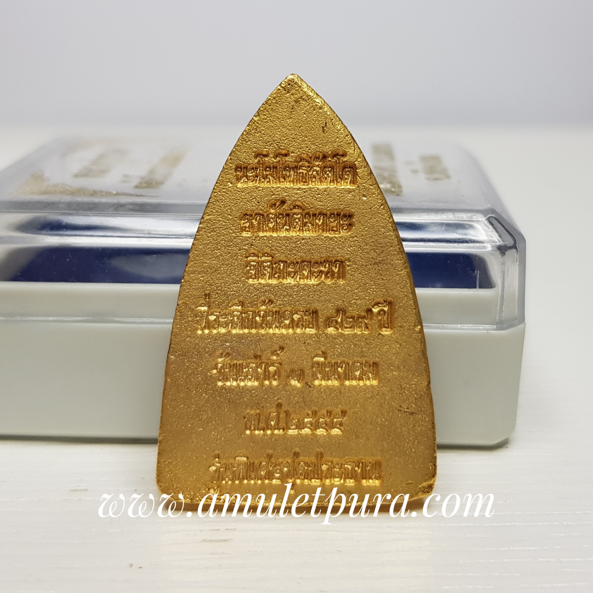 หลวงปู่ทวด หล่อโบราณพิมพ์เตารีดย้อนยุค ปี55 วัดแม่ตะไคร้ จ.เชียงใหม่(ตอกโค้ด หมายเลข527)