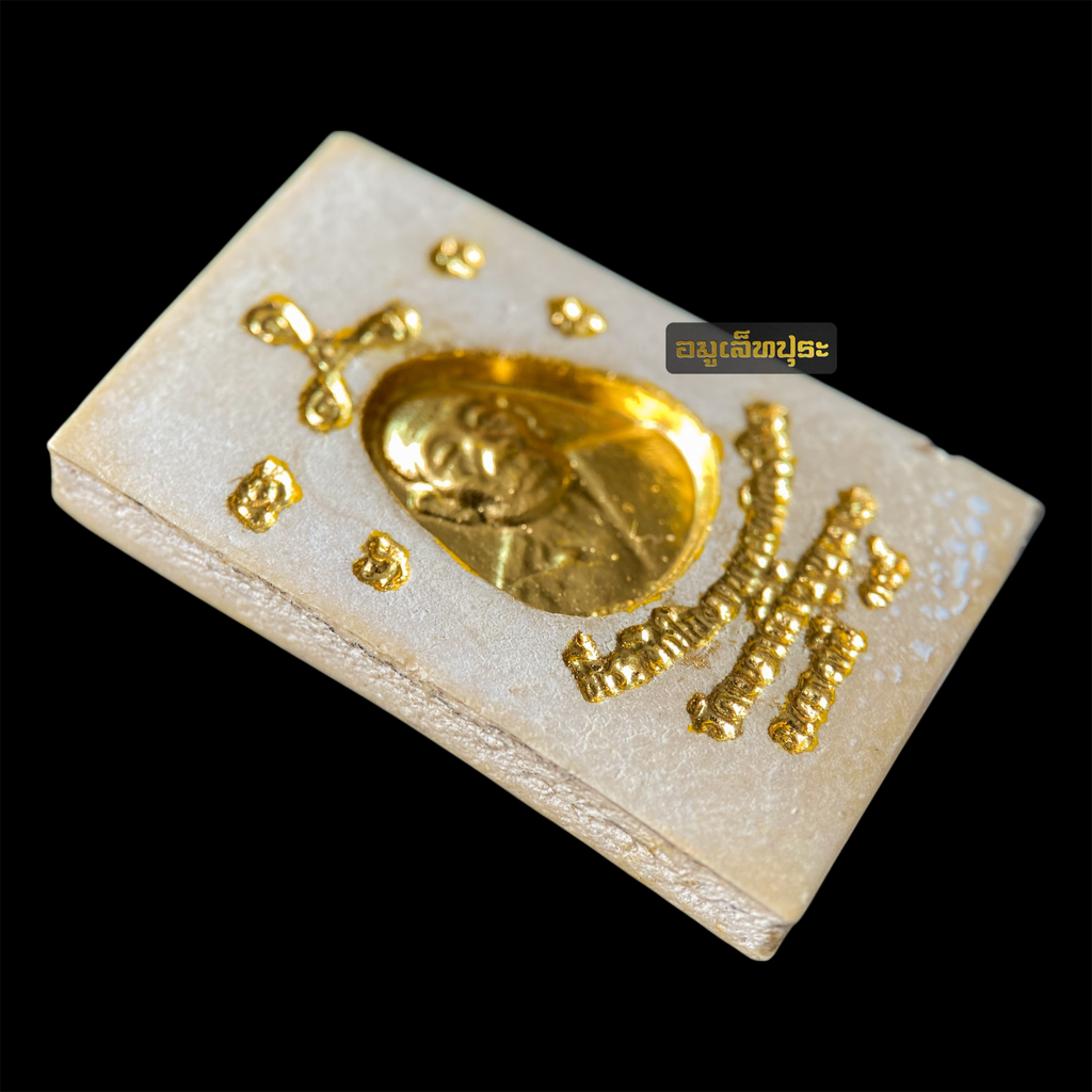 พระสมเด็จหลังรูปเหมือน พิมพ์ใหญ่ เนื้อผงพุทธคุณแก่น้ำมัน ปี18 หลวงปู่สี ฉนฺทสิริ วัดเขาถ้ำบุญนาค จ.นครสวรรค์