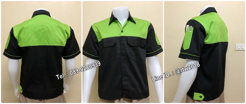 เสื้อช็อปแขนสั้นแบบดำอกเขียว (รหัส A36)