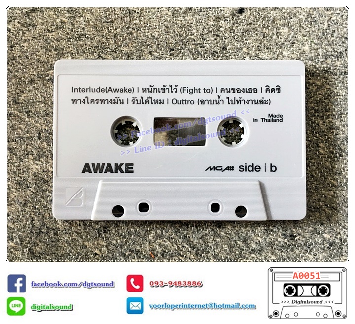 เทปคาสเซ็ท แมว จิรศักดิ์ ปานพุ่ม อัลบั้ม Awake