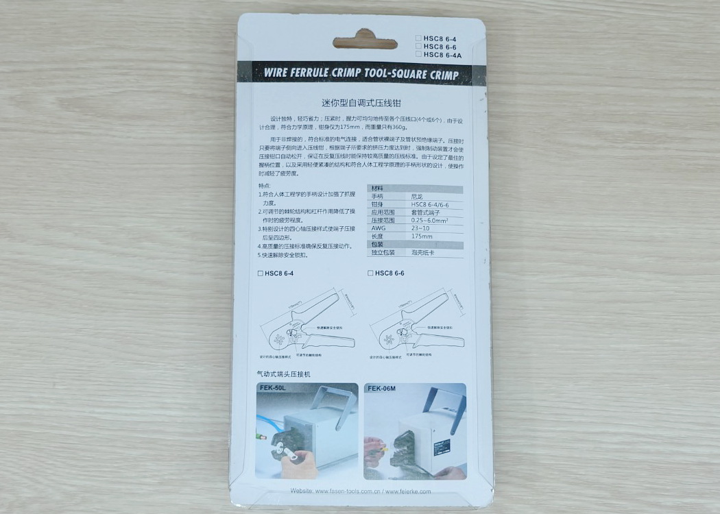 HSC8 6-4B คีมเข้าหัวสายไฟ Tubular Terminal Crimper 0.25-6mm 23-10AWG