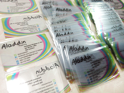 นามบัตรพีวีซีโปร่งใส Clear Card 0.5 นามบัตรธุรกิจ คละชื่อ +เพิ่ม 1฿ ต่อชื่อ